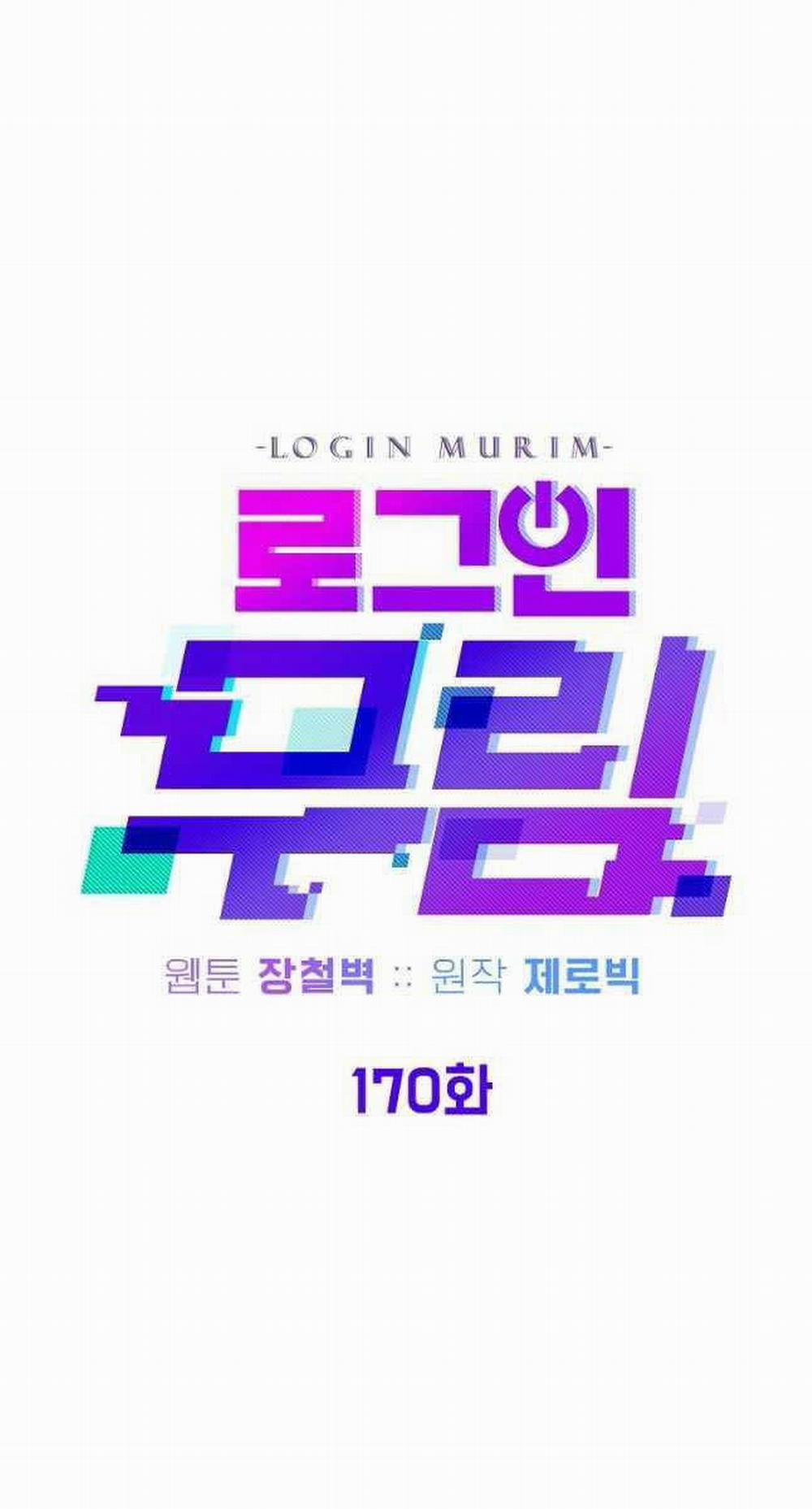 Đăng Nhập Murim 170 trang 25