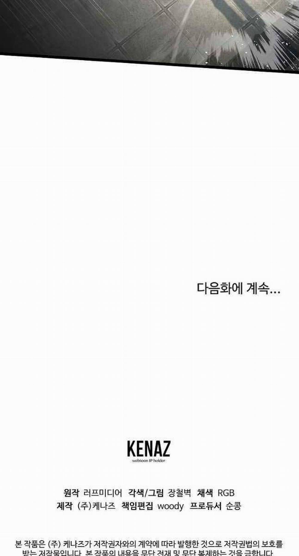 Đăng Nhập Murim 170 trang 74