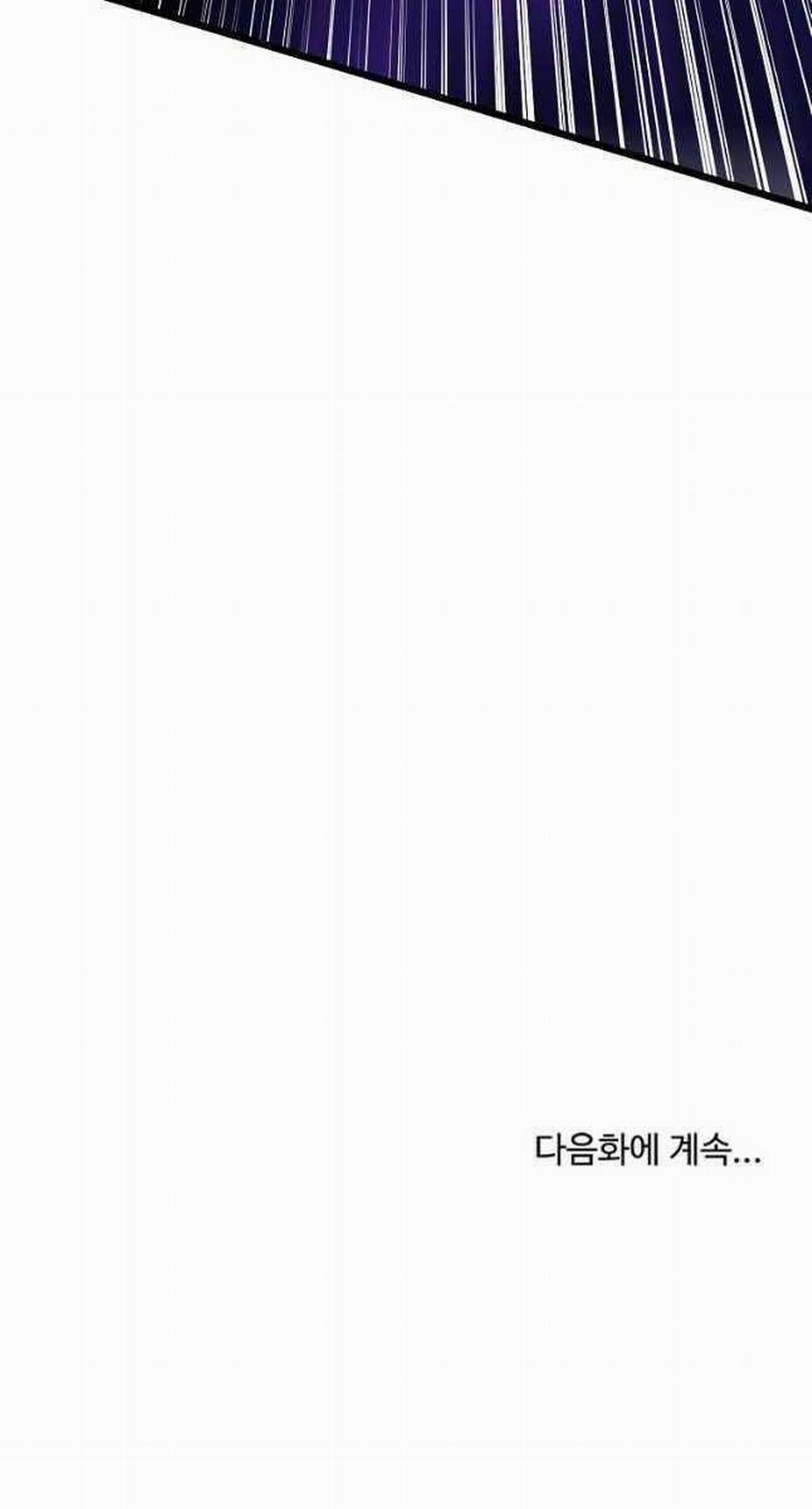 Đăng Nhập Murim 171 trang 110