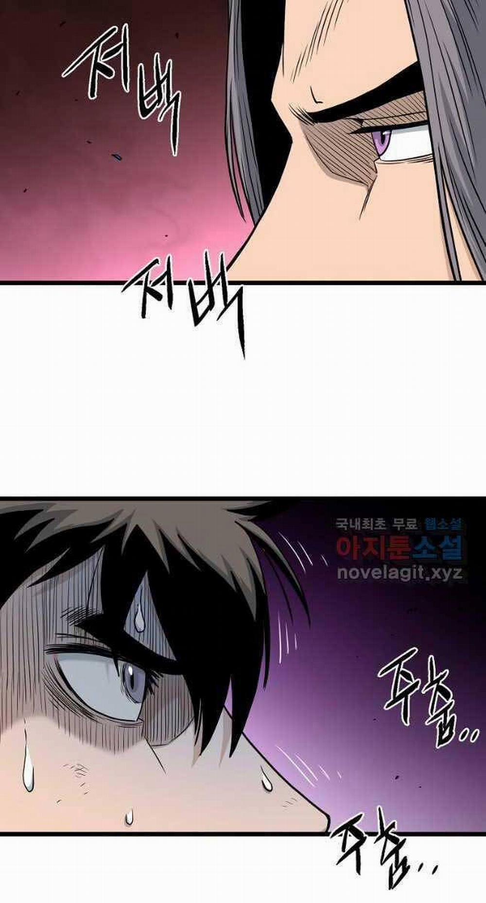 Đăng Nhập Murim 171 trang 16