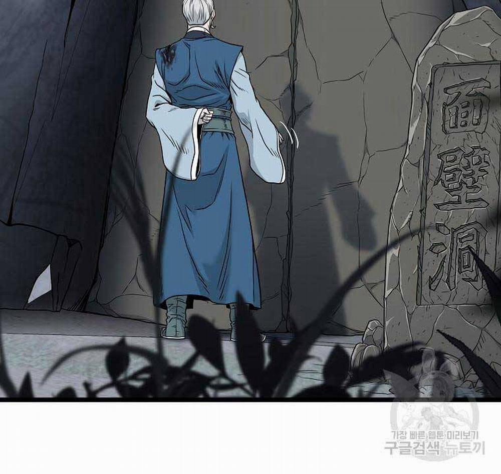 Đăng Nhập Murim 175 trang 116