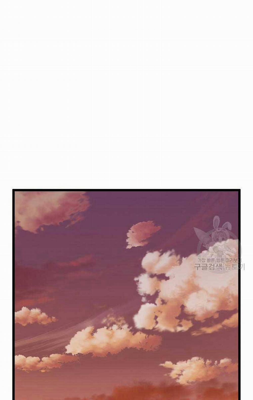 Đăng Nhập Murim 175 trang 37