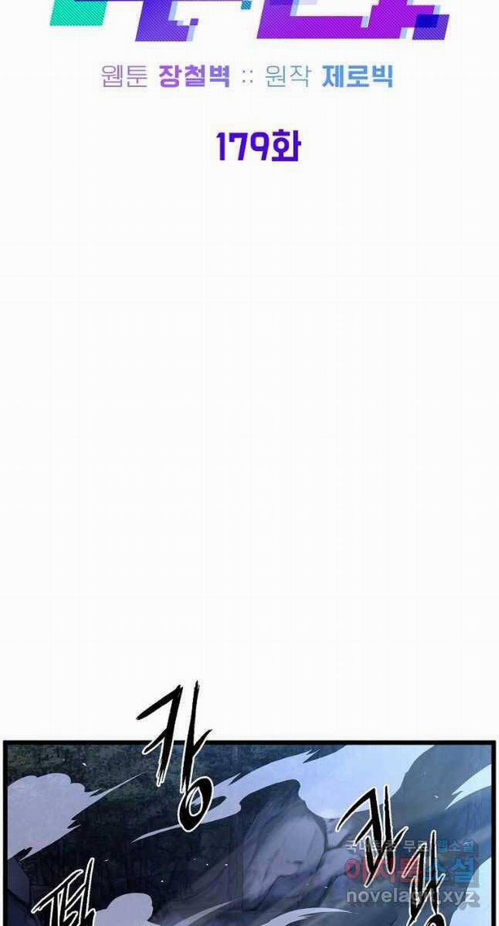 Đăng Nhập Murim 179 trang 28