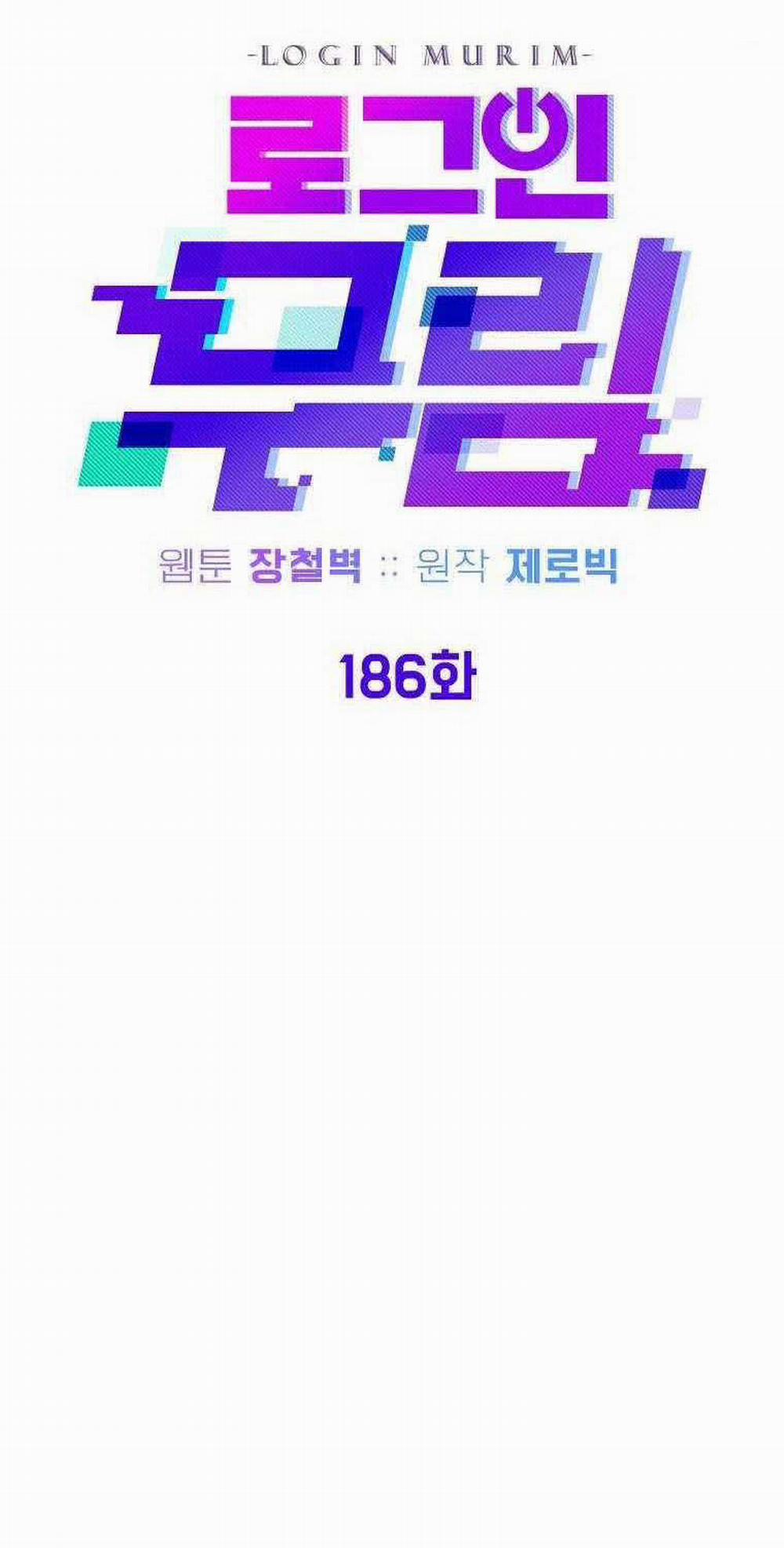 Đăng Nhập Murim 186: ToptruyenZ.com trang 46