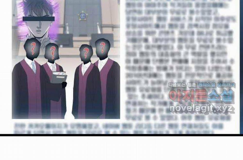 Đăng Nhập Murim 188 trang 120