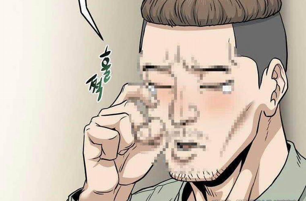 Đăng Nhập Murim 188 trang 145