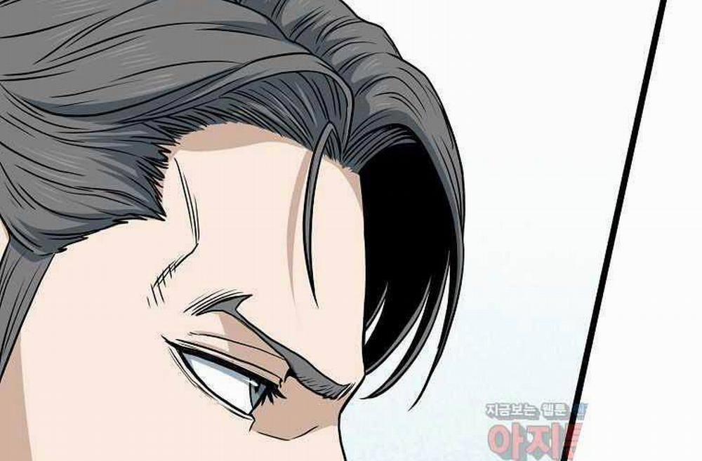 Đăng Nhập Murim 188 trang 177