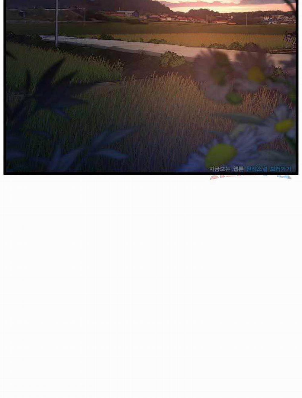 Đăng Nhập Murim 188 trang 186