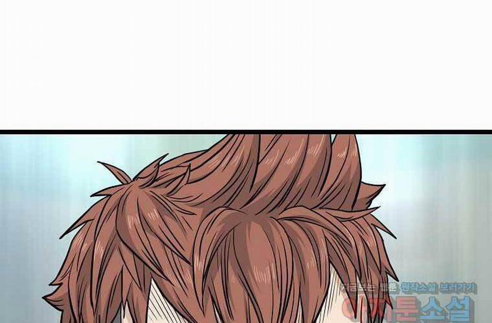 Đăng Nhập Murim 188 trang 30