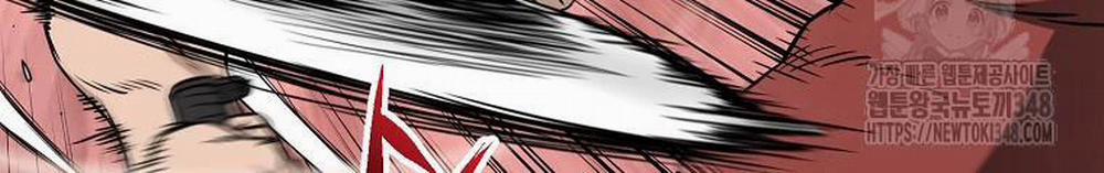 Đăng Nhập Murim 190 trang 10