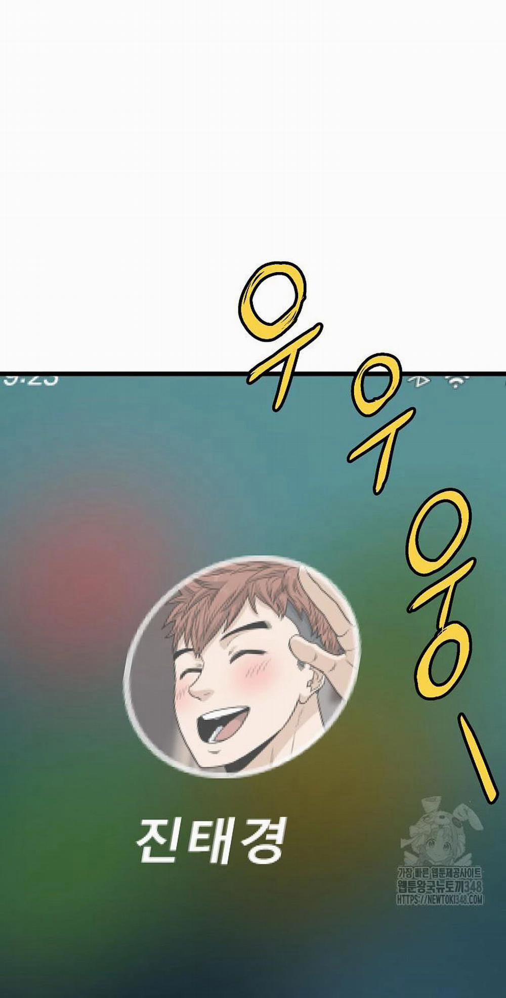 Đăng Nhập Murim 190 trang 106