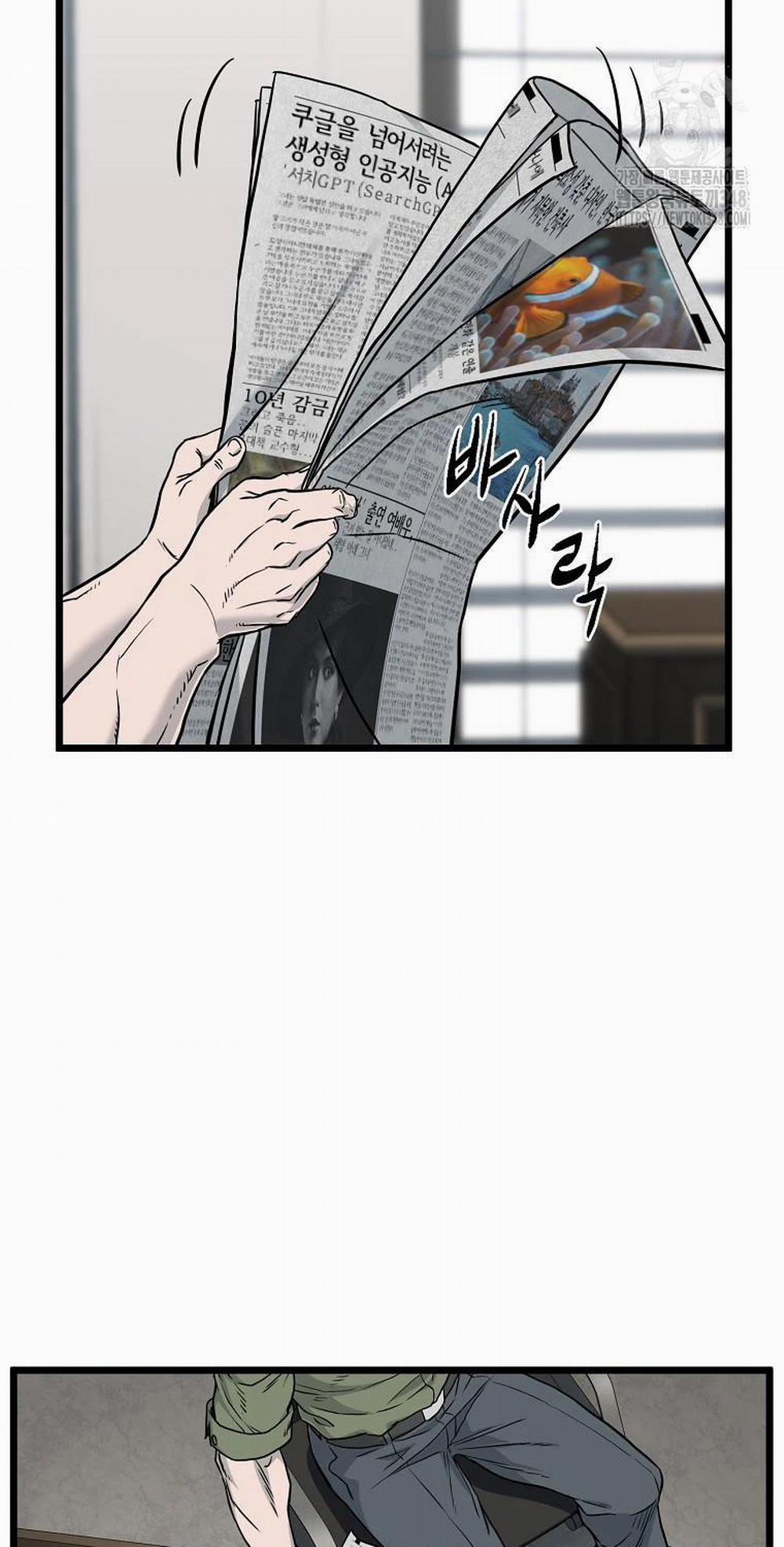 Đăng Nhập Murim 190 trang 79