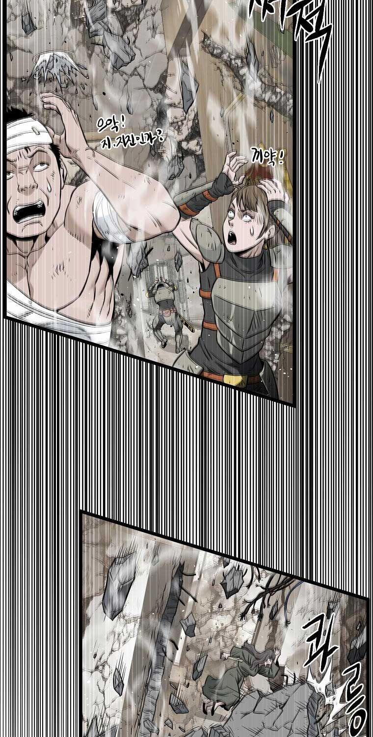 Đăng Nhập Murim 194 trang 61