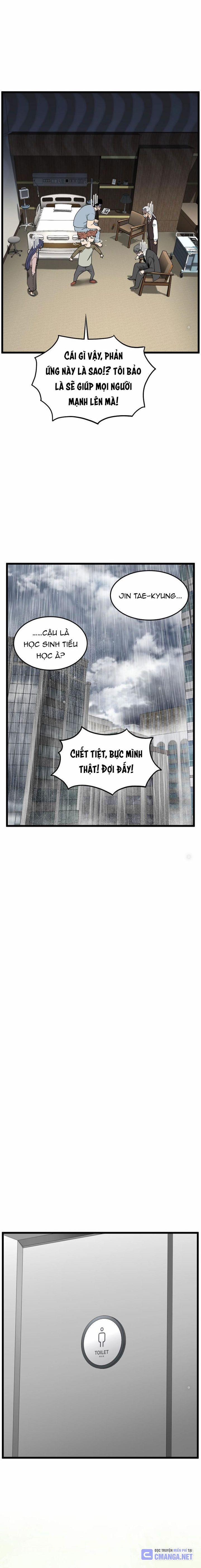 Đăng Nhập Murim 197 trang 17