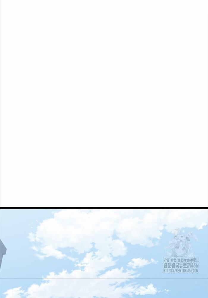 Đăng Nhập Murim 203 trang 110