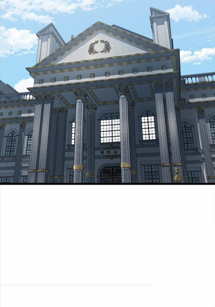 Đăng Nhập Murim 203 trang 111