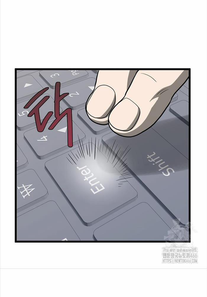 Đăng Nhập Murim 203 trang 115