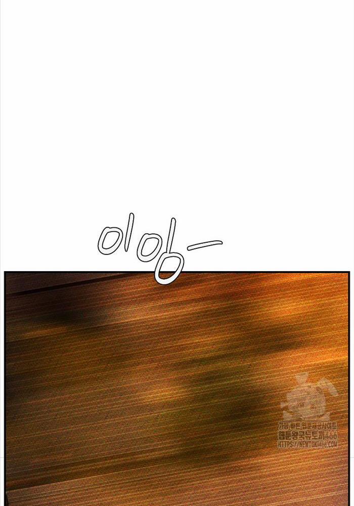 Đăng Nhập Murim 203 trang 140