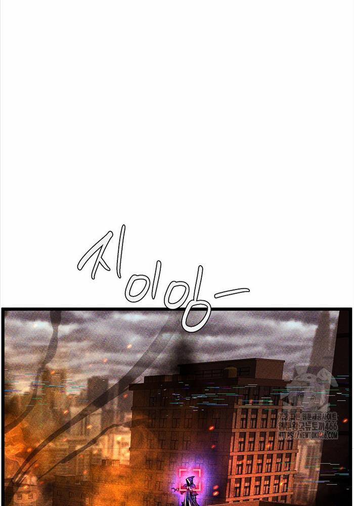 Đăng Nhập Murim 203 trang 143