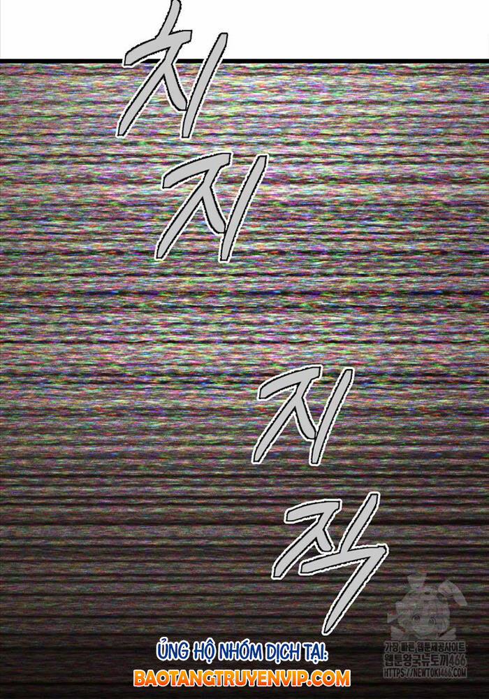Đăng Nhập Murim 203 trang 151