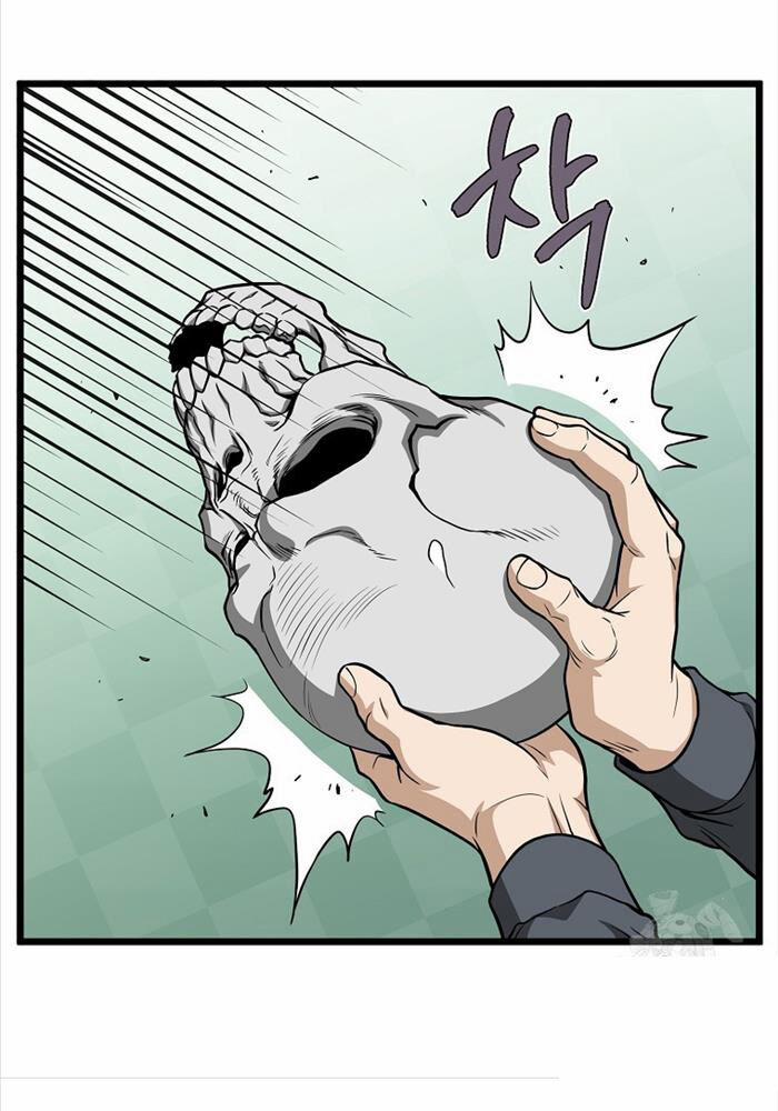 Đăng Nhập Murim 203 trang 29