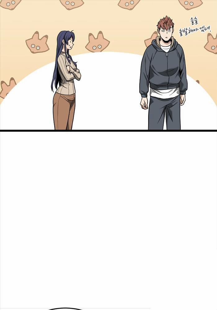 Đăng Nhập Murim 203 trang 50