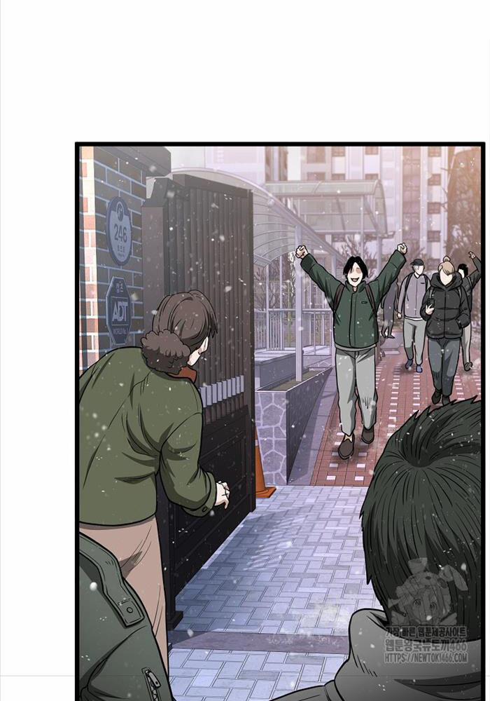 Đăng Nhập Murim 203 trang 55