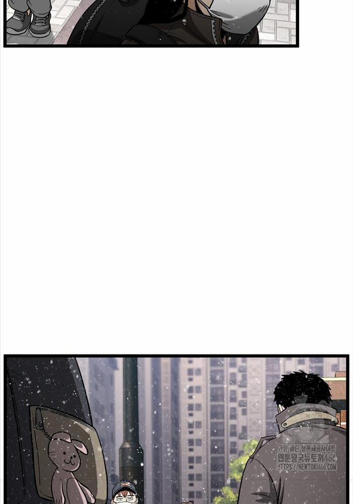 Đăng Nhập Murim 203 trang 57