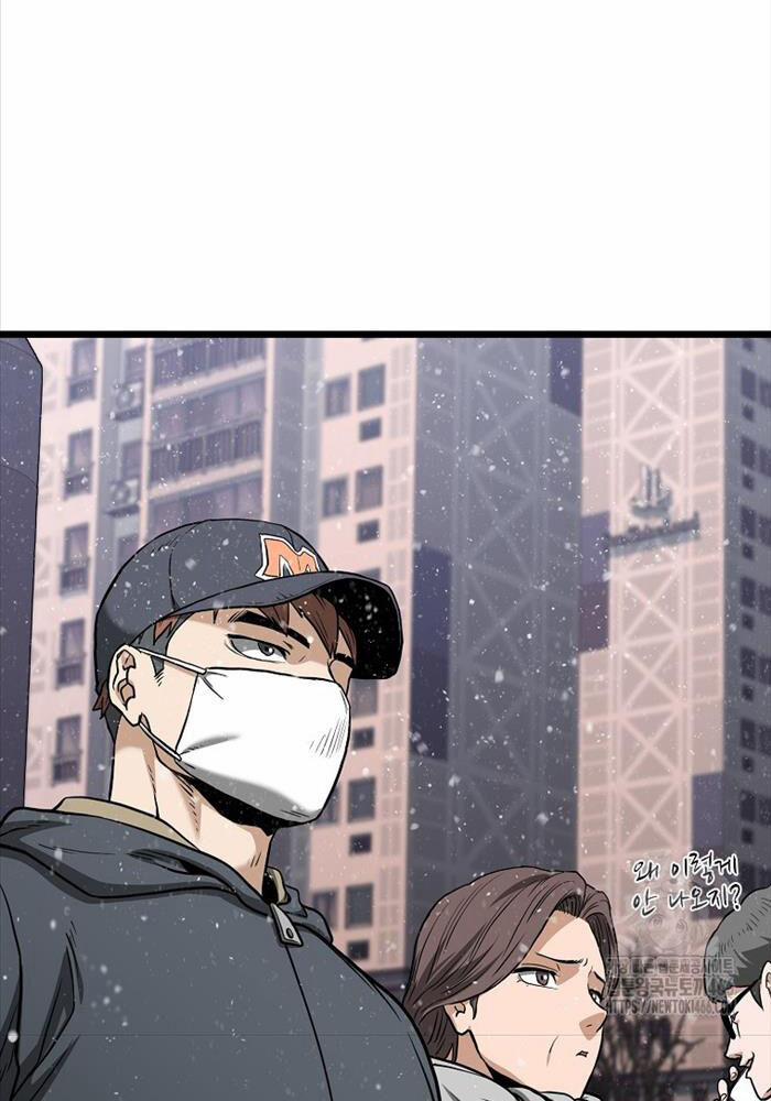 Đăng Nhập Murim 203 trang 59