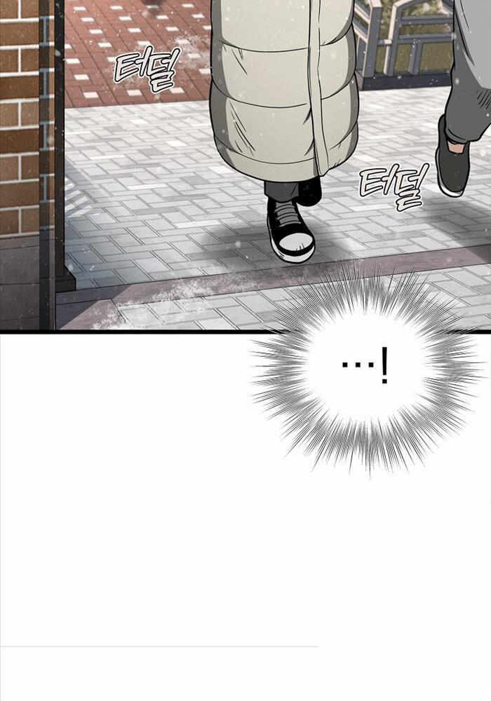 Đăng Nhập Murim 203 trang 62