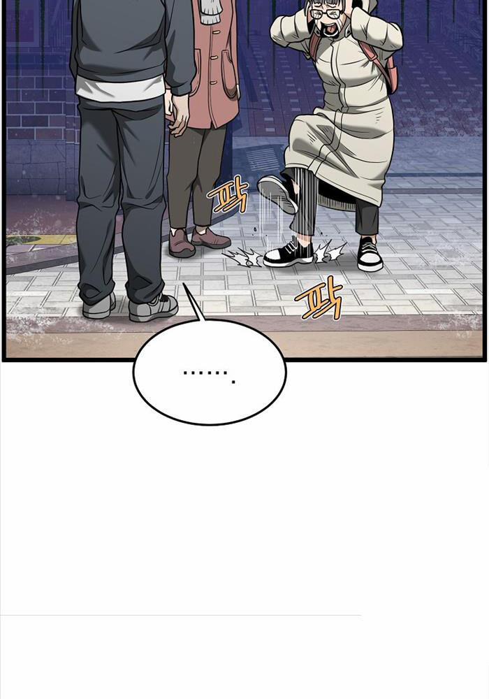 Đăng Nhập Murim 203 trang 69