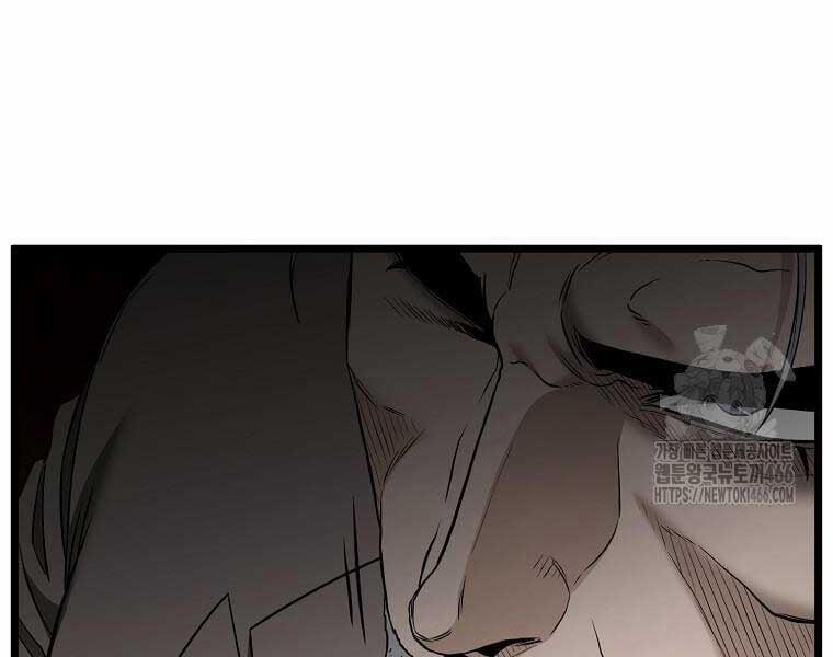 Đăng Nhập Murim 204 trang 104