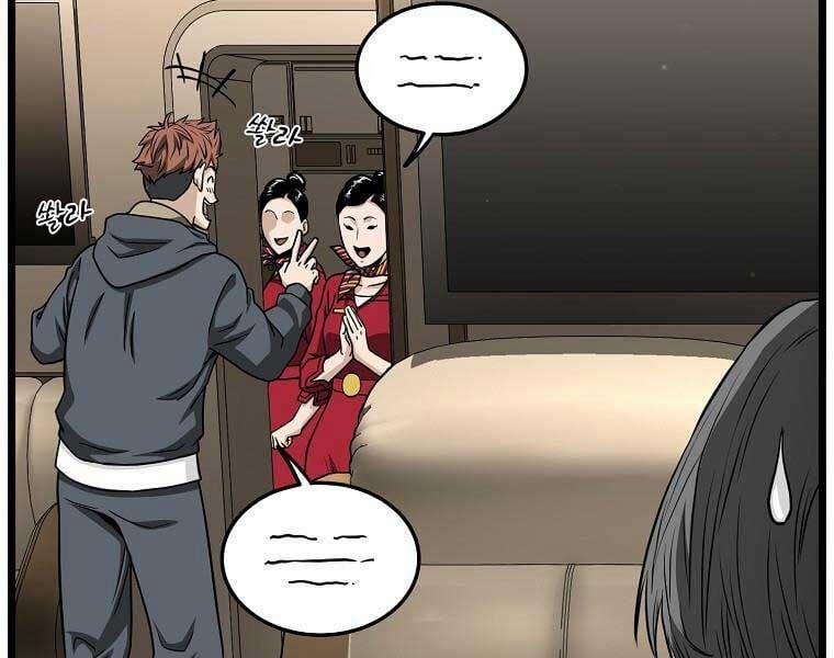 Đăng Nhập Murim 204 trang 125