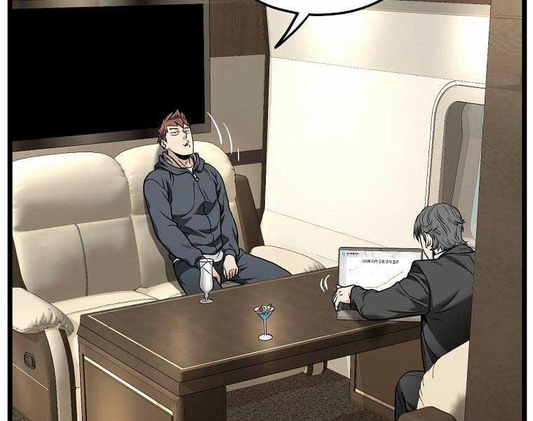 Đăng Nhập Murim 204 trang 201