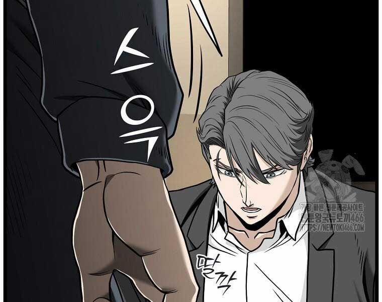 Đăng Nhập Murim 204 trang 208