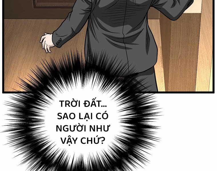 Đăng Nhập Murim 204 trang 222
