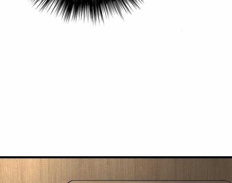 Đăng Nhập Murim 204 trang 223