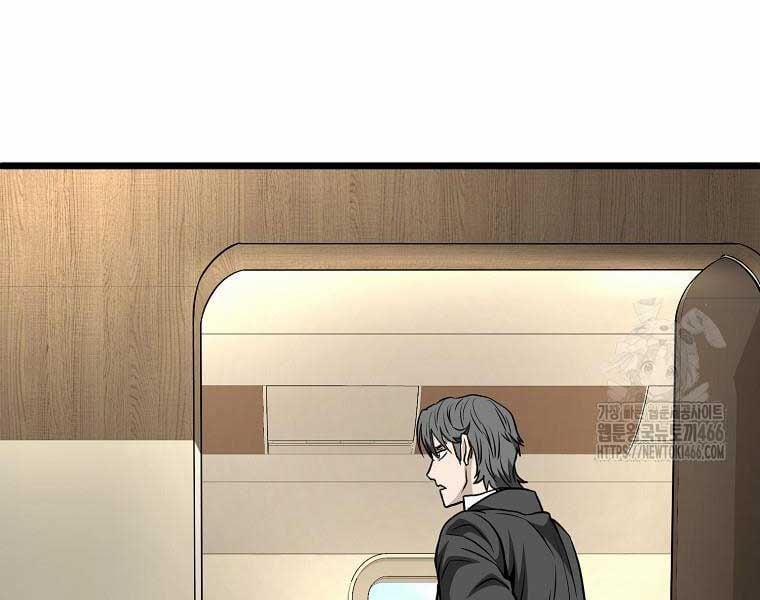 Đăng Nhập Murim 204 trang 226