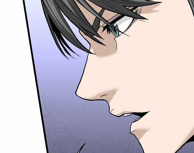 Đăng Nhập Murim 204 trang 23