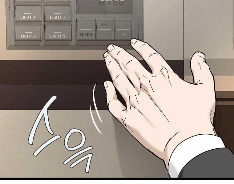 Đăng Nhập Murim 204 trang 233