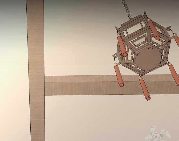 Đăng Nhập Murim 204 trang 235