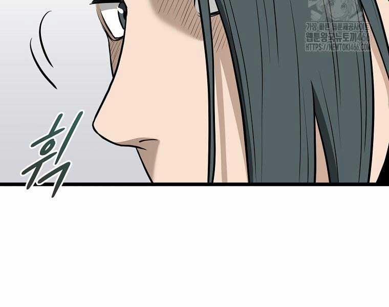 Đăng Nhập Murim 204 trang 245