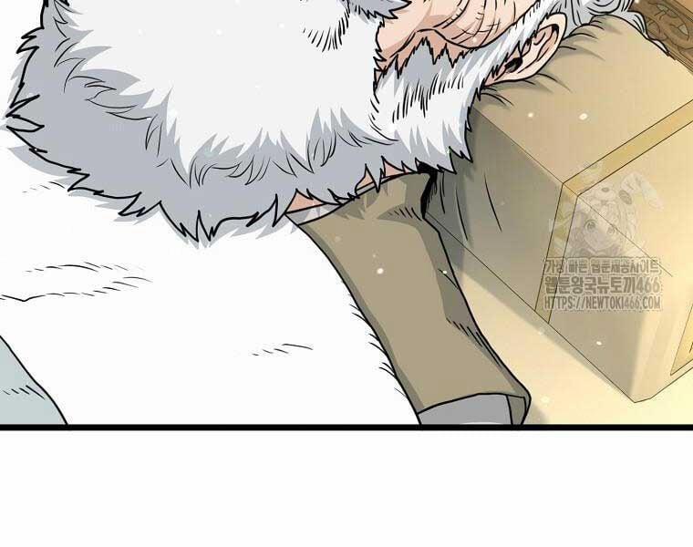 Đăng Nhập Murim 204 trang 250