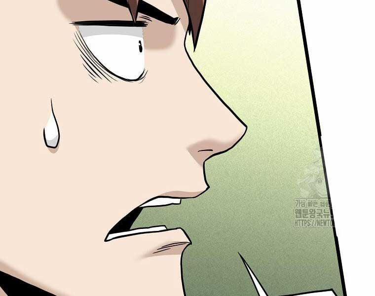 Đăng Nhập Murim 204 trang 27