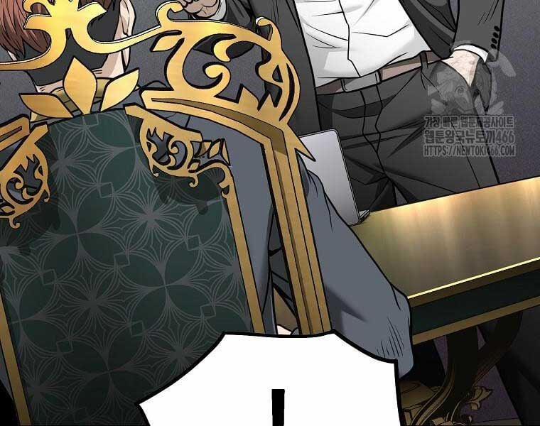 Đăng Nhập Murim 204 trang 31