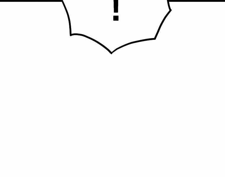 Đăng Nhập Murim 204 trang 32