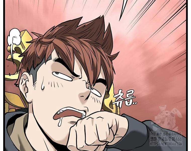 Đăng Nhập Murim 204 trang 43