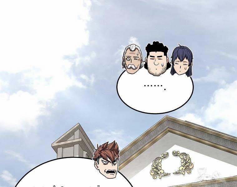 Đăng Nhập Murim 204 trang 50