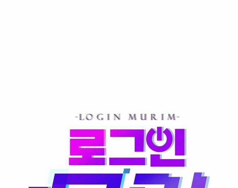 Đăng Nhập Murim 204 trang 54