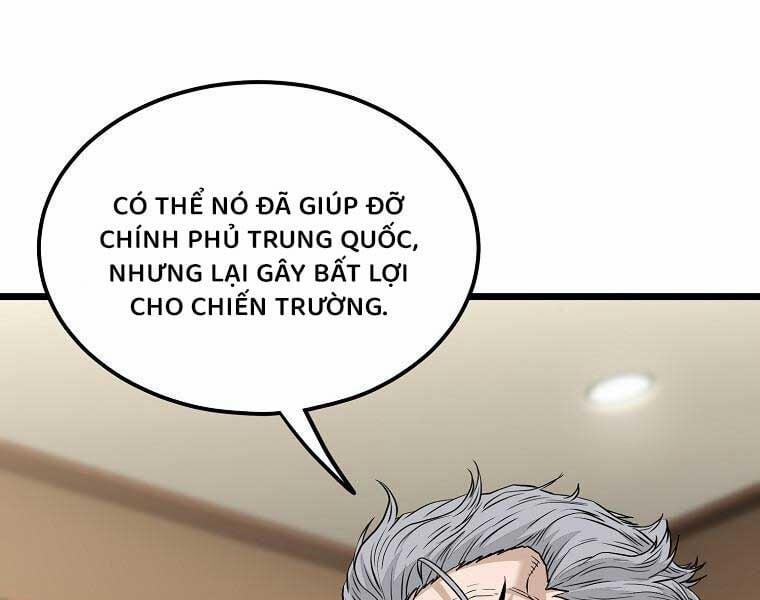 Đăng Nhập Murim 204 trang 71